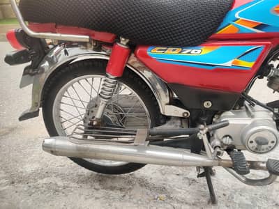 us 70 for sale