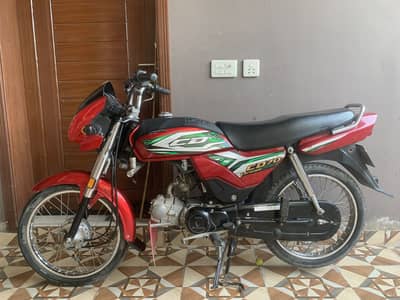 CD 70 Dream 2023 Model — Achi Condition, 1.5 Lakh WhatsApp kryn msg