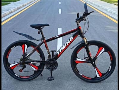 Cycle For Sale