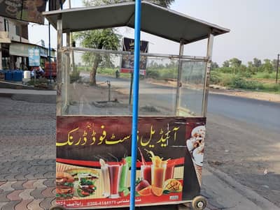 counter for sale