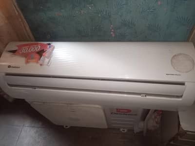 DAWLANCE 1.5 DC INVERTER