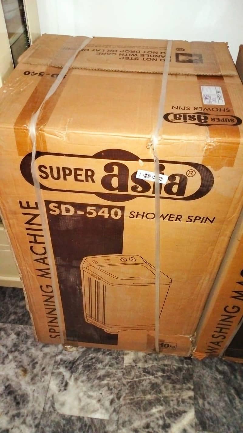 Shower Spin SD-540 3