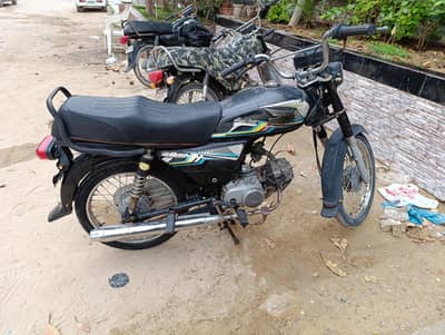 Super Power 70cc For Sale