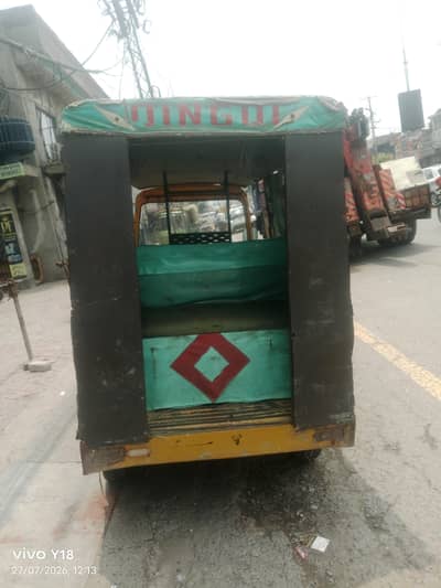 السلام علیکم جس بھائی کو رینٹ پہ رکشہ چاہیے وہ میرے ساتھ رابطہ کرے