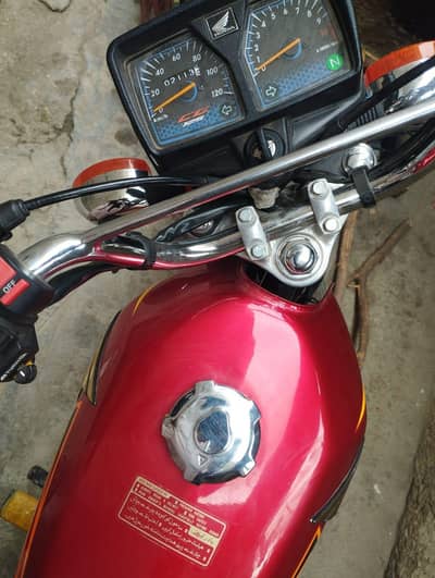 Honda 125 New
