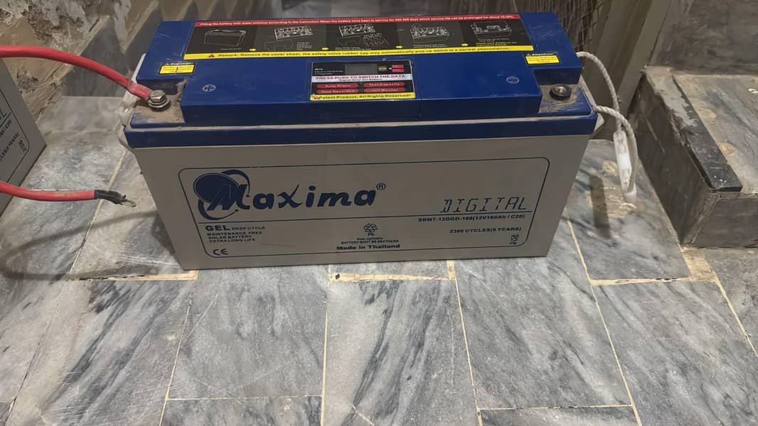 Maxima digital bttery 2