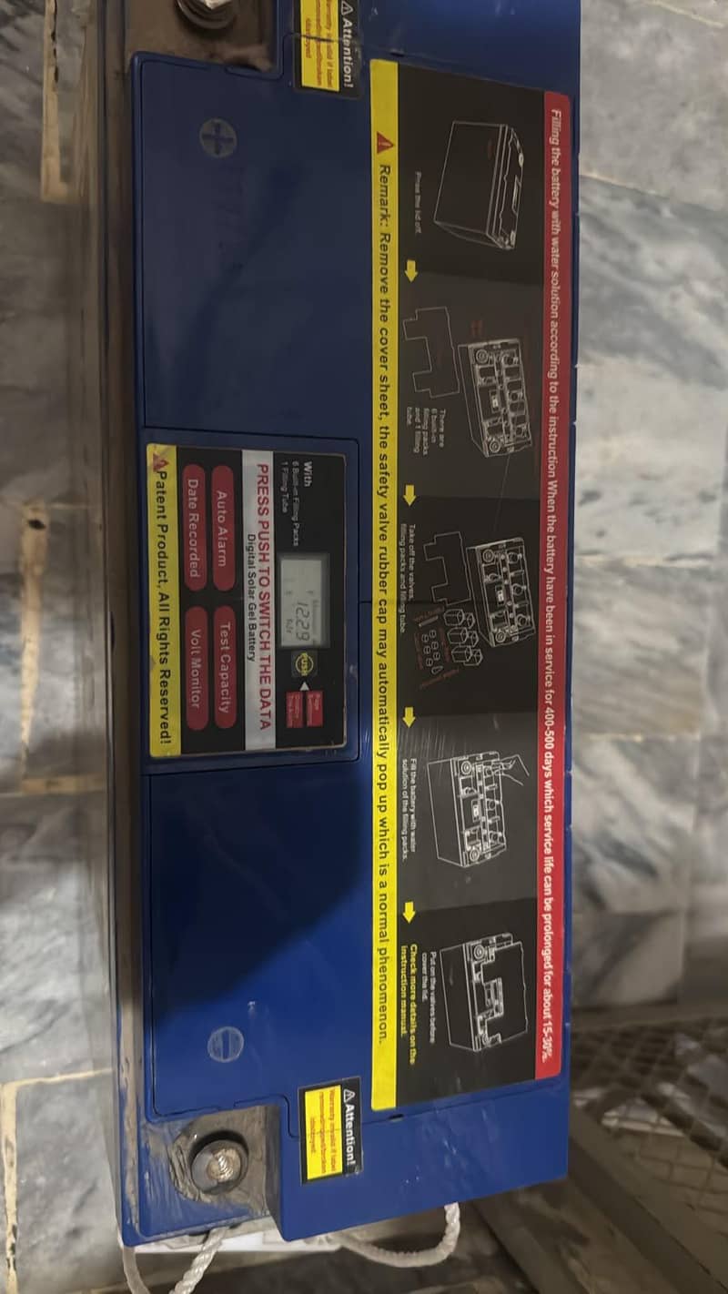 Maxima digital bttery 3