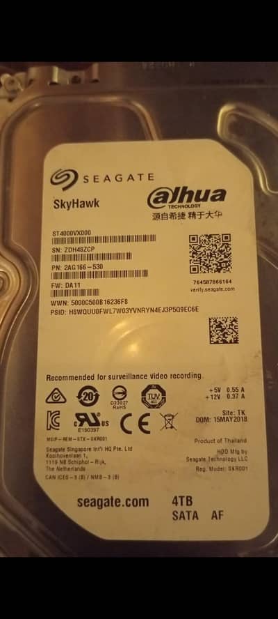 Seagate Skyhawk  4TB like new hard drive