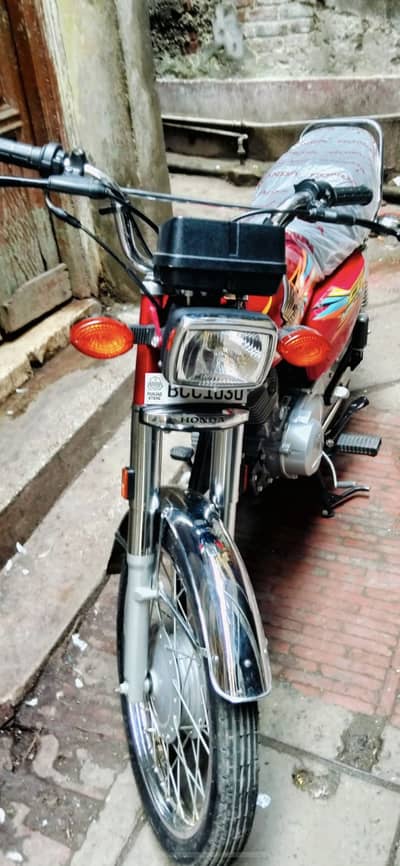Honda 125 lush bike