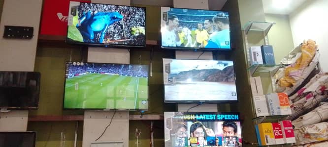 smart lcd