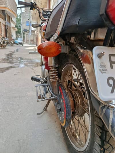 honda 125 model 19/20 copy letter Available ha
