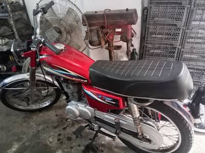 Honda 124 2014 End book return file cplc clear