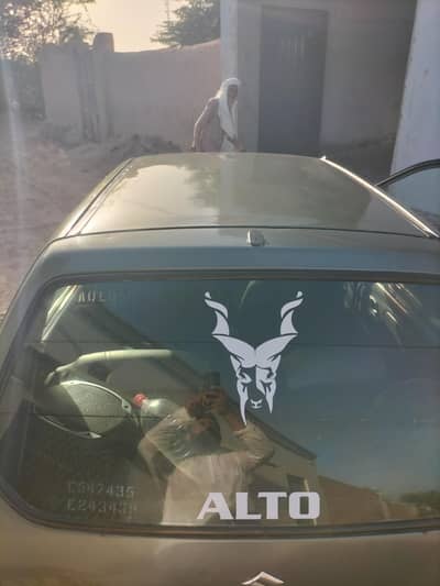 Suzuki Alto 2008