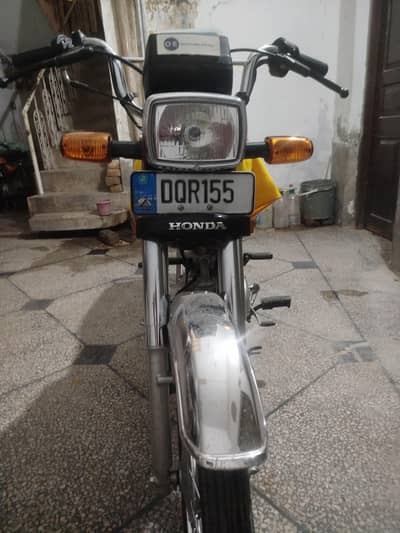 Honda CD 70 2026 Modal