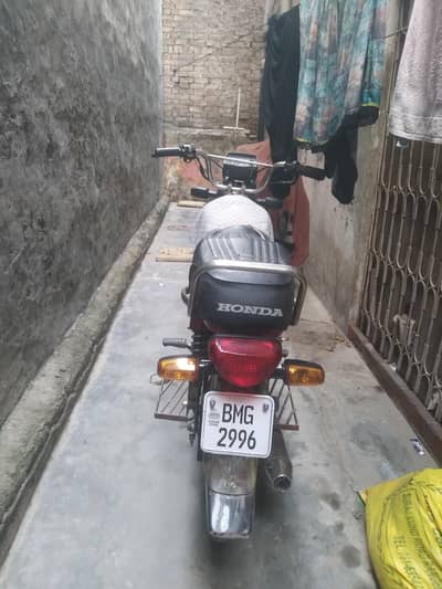 pak hero