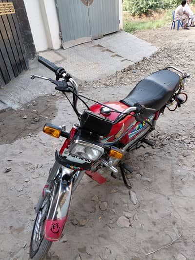Honda CD 70 CC