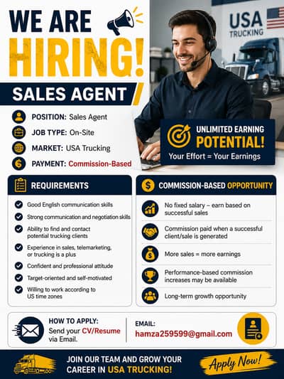 We are Haring to sale agent