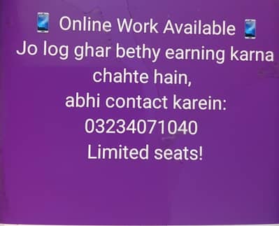 sale ka ka. h