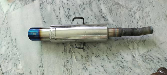 Exhaust as seen