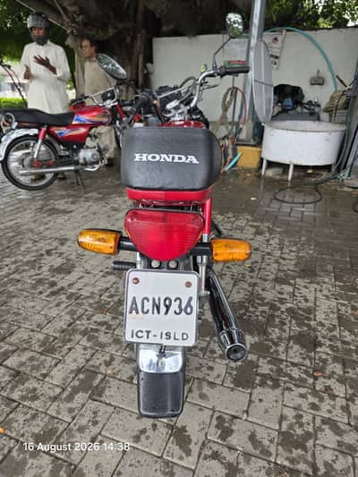 Honda CD 70 2014