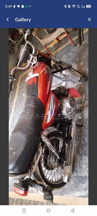cd70 for sale