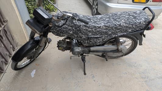 Unique UD 70cc (2017) , Clear Documents