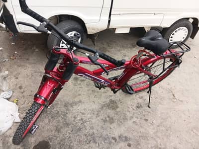 Pro Model Bicycle for Sale | Excellent Condition |