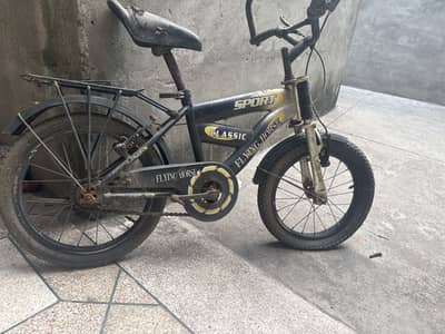 Cycles for kids