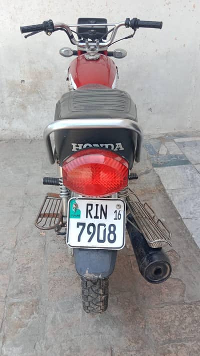 renew engine