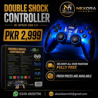 GAMING CONTROLLER