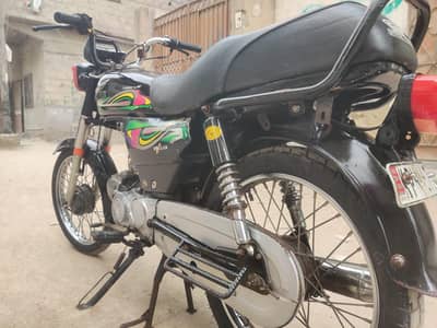 super power 70cc best fuel average