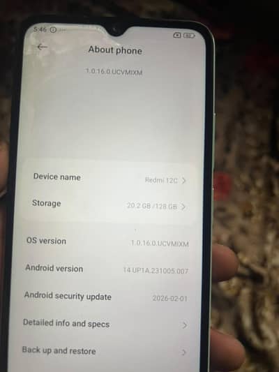 Redmi