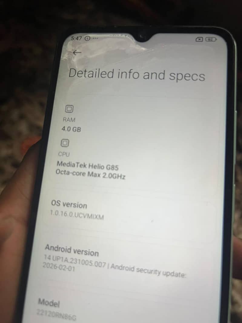 Redmi 5