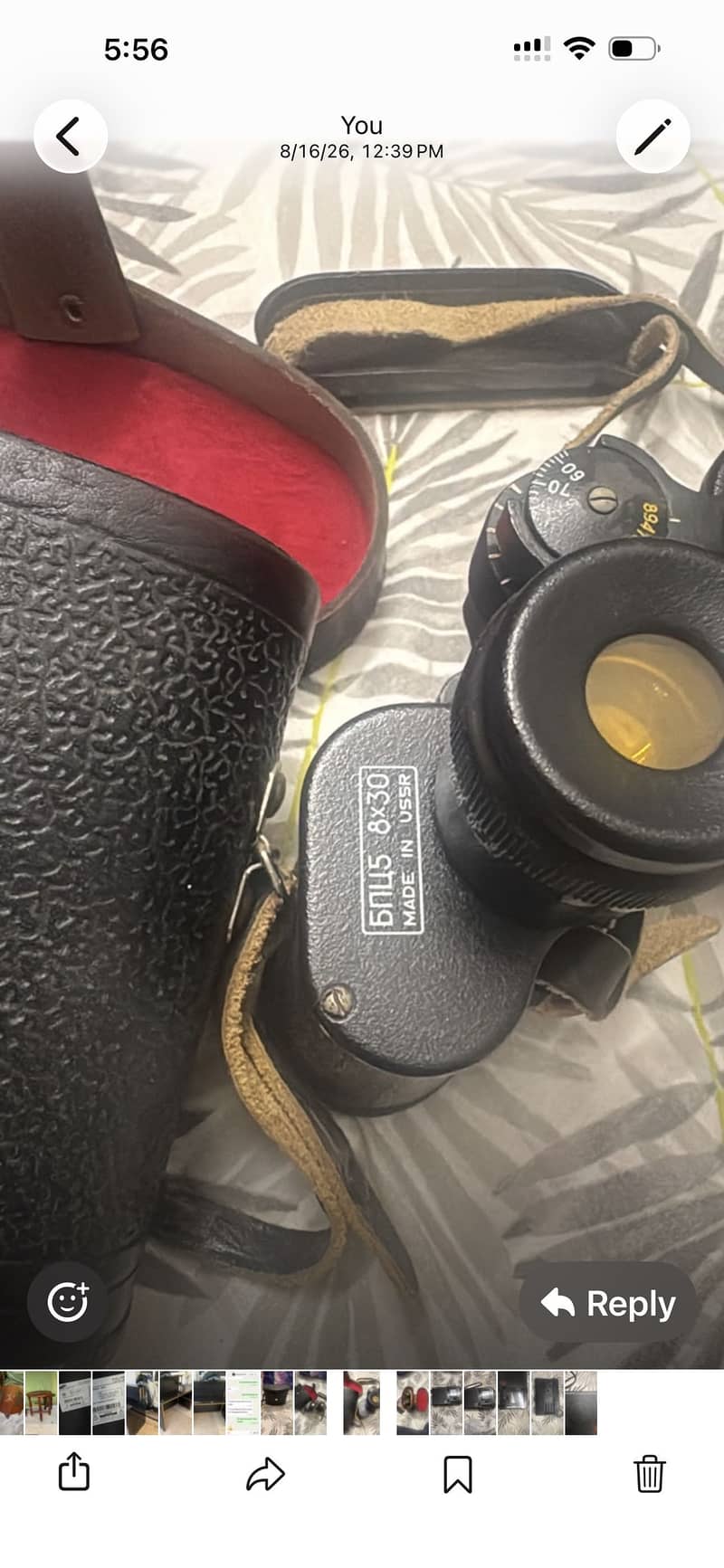 Tripod & studio light diffuser umbrella 9