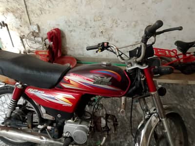 Road Prince RP 70 Passion 2019