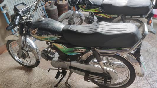 Honda CD 70 2012