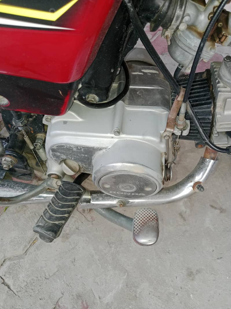 cd 70 2021 model 2