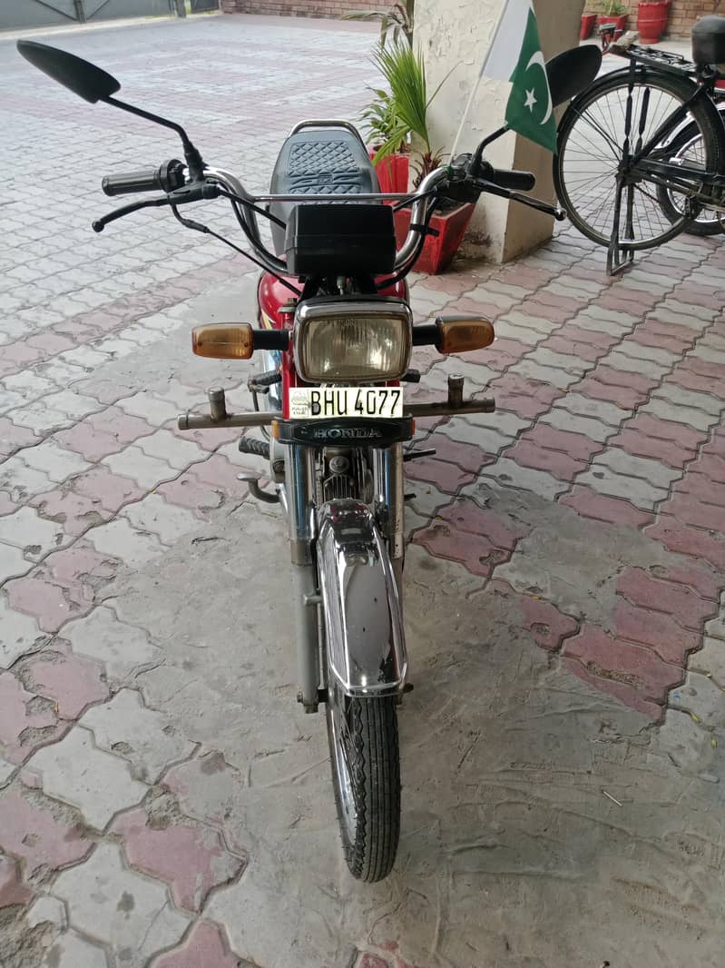 cd 70 2021 model 5