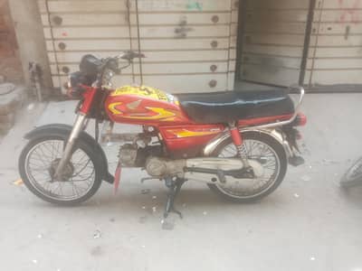 Road price motor baik rabtta 0329 6322076