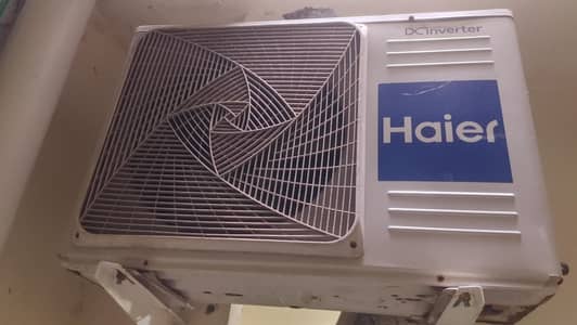 hair inverter