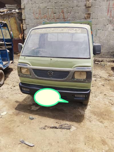 Suzuki chamber 1993 model
