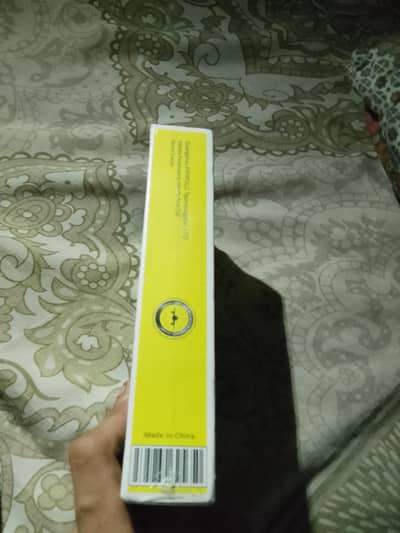 box pack power bank