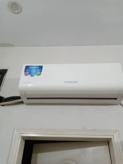 Kenwood Ac