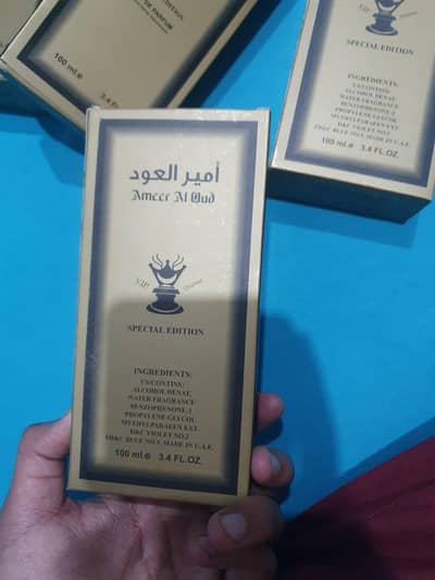 AmeeeAlOud perfume stock pa Para hai