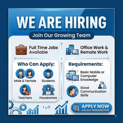 Boost Your Career 