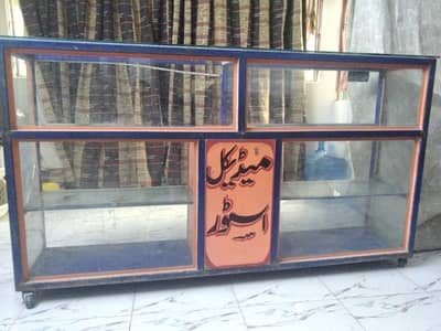 Medical store shelf counter