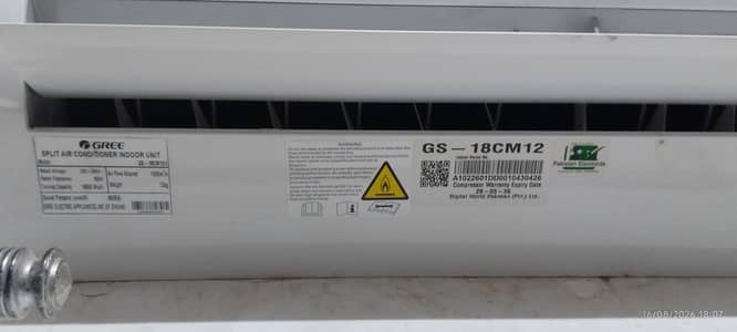 Gree 1.5 Ton Inverter Split AC – Like New, Used Only 3 Months