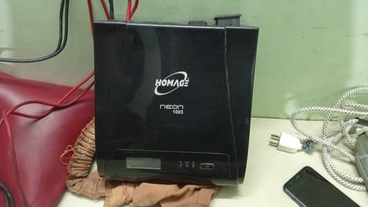 urgent sale