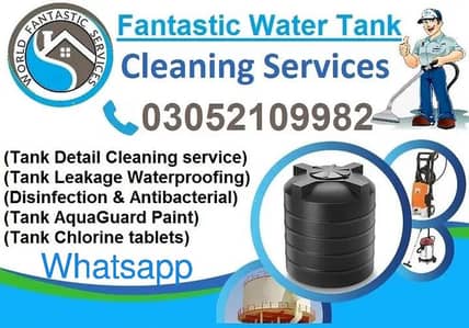 Water Tank Cleaning, Old Tank Repairing & Tank Waterproofing