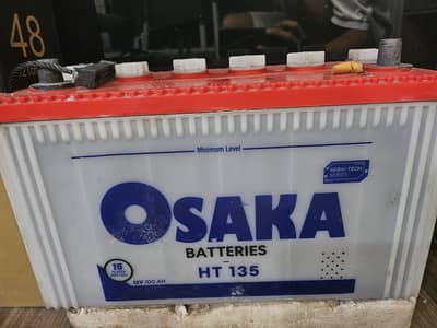 osaka battery